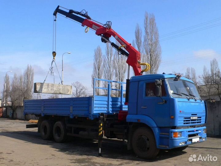 Перевозка грузов манипулятором