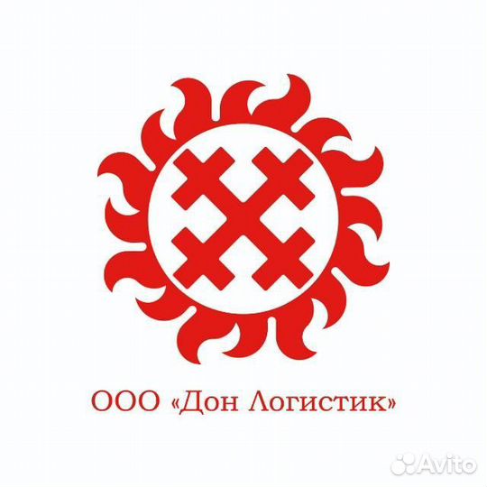 Разнорабочий/слесарь на зачистку