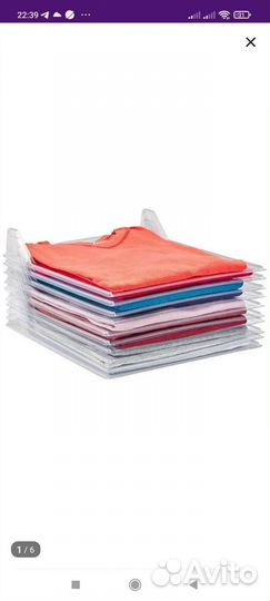 Органайзер для футболок 2 набор