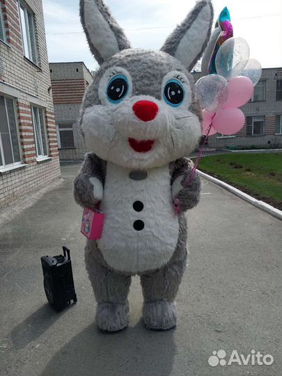 Белый мишка поздравление