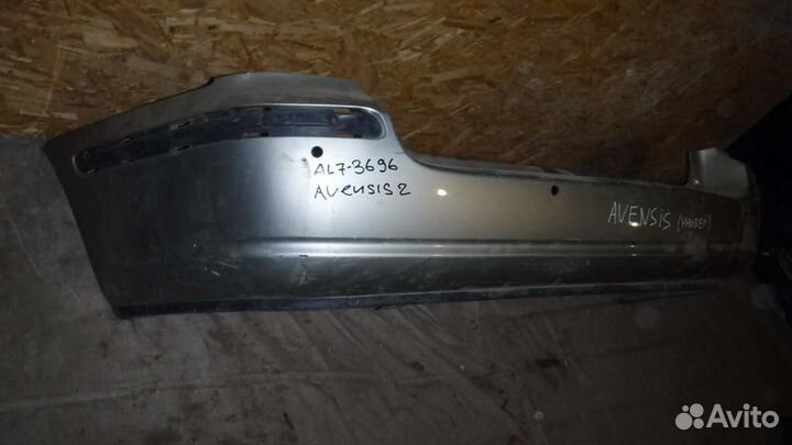 Бампер задний Toyota Avensis II (T250) 2003-2009