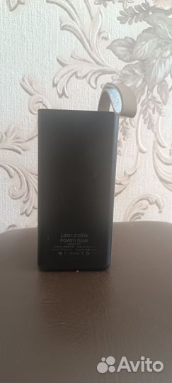 Power Bank 40000 mAh 22.5W