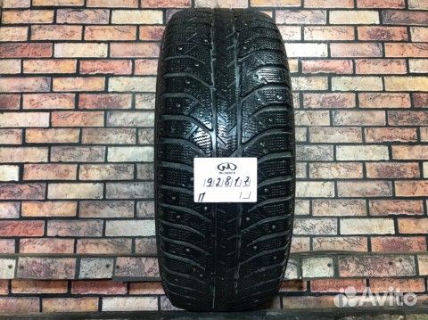 Bridgestone Ice Cruiser 7000 235/55 R19