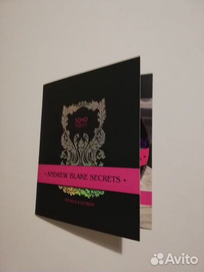 Компакт диски soho