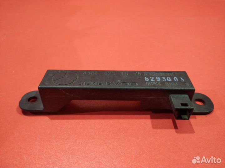 Антенна бесключевого доступа Mercedes-Benz M-Class