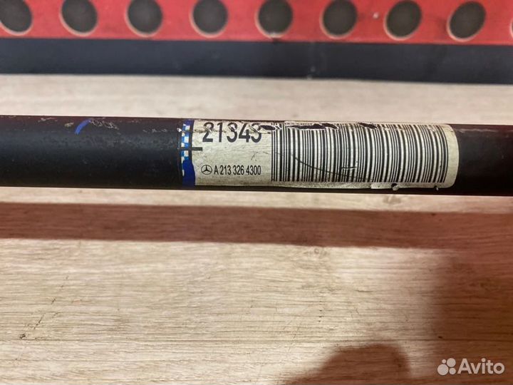 Стабилизатор подвески (поперечной устойчивости)