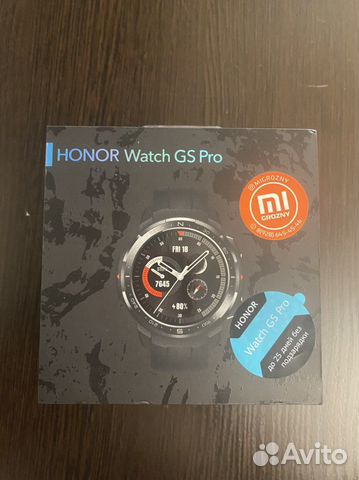 Пульсометр