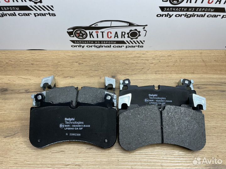 Колодки тормозные передние delphi, LP3540
