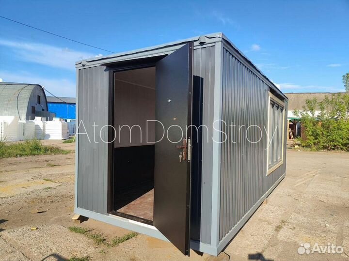 Бытовка от производителя Готовые бытовки в наличии