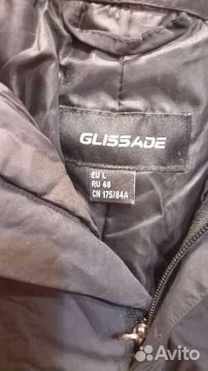 Лыжный костюм на подростка