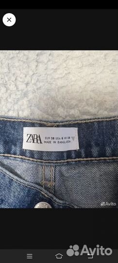 Джинсы zara женские 38 размер