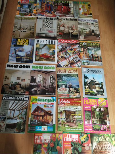 Журналы Интерьер, Наш дом, Фома и др