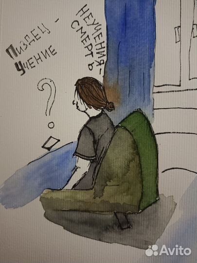 Рисую на заказ