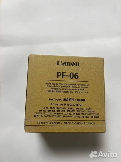 Новая Печатающая головка Pf-06