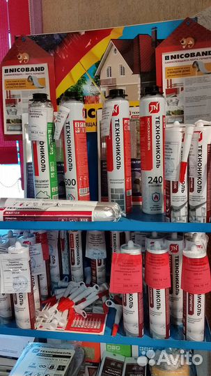 Клей-пена технониколь 500