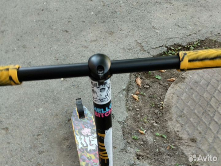 Самокат трюковой