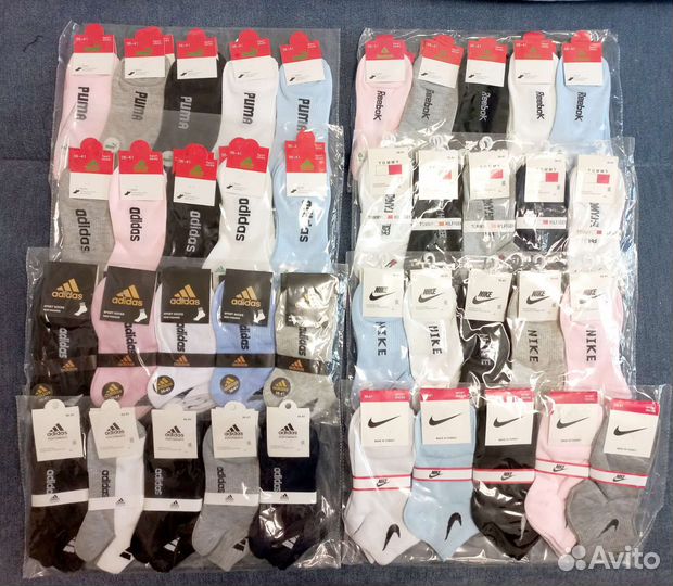 Женские носки короткие Nike Adidas Puma