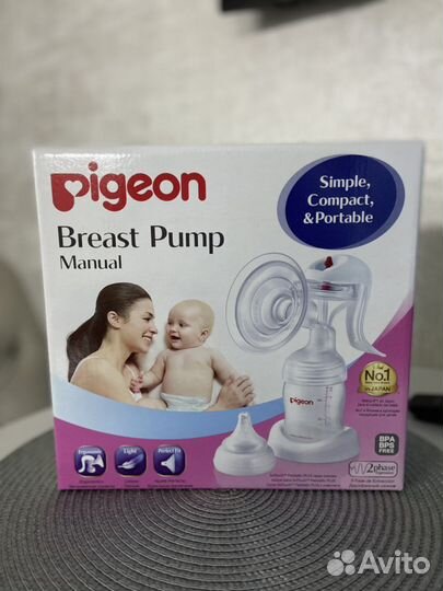 Молокоотсос ручной