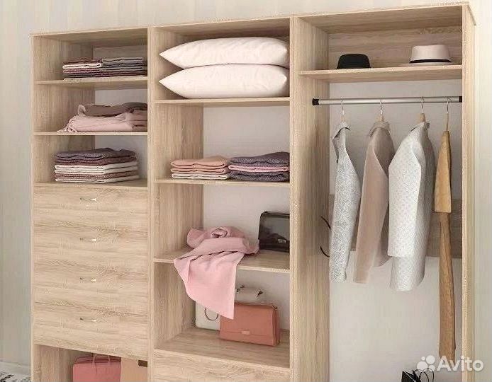 Гардеробная система