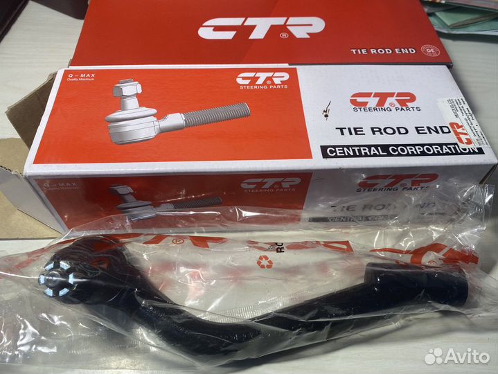 Наконечник рулевой тяги Хендай сф