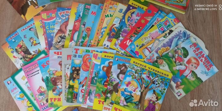 Книги для детей