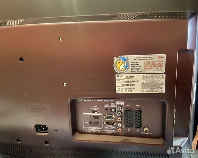 Телевизор lg 32LG4000