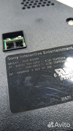 Блок питания для Playstation 5 ADP-400FR