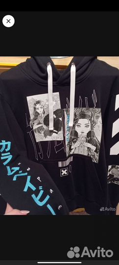 Мерч карамбейби