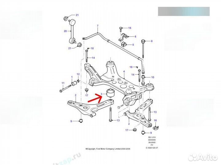 Сайлентблок рычага Ford Transit 2006/2014