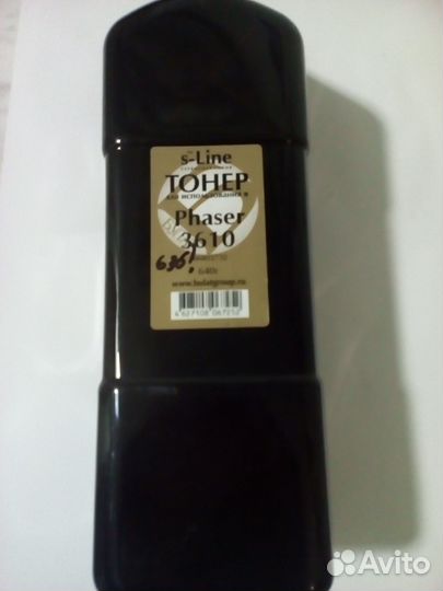 Тонер Phaser 3610/WC3615/3655