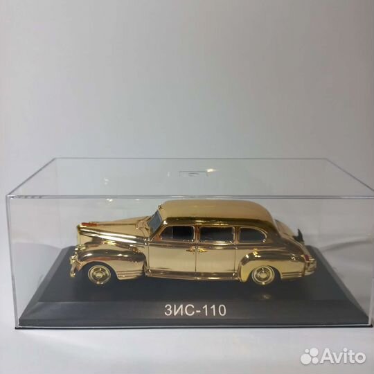 Модель Зис 110 1:43 limited
