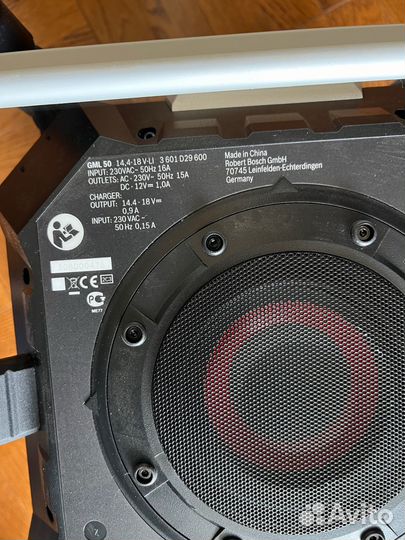 Музыкальный центр Bosch GML 50 Professional