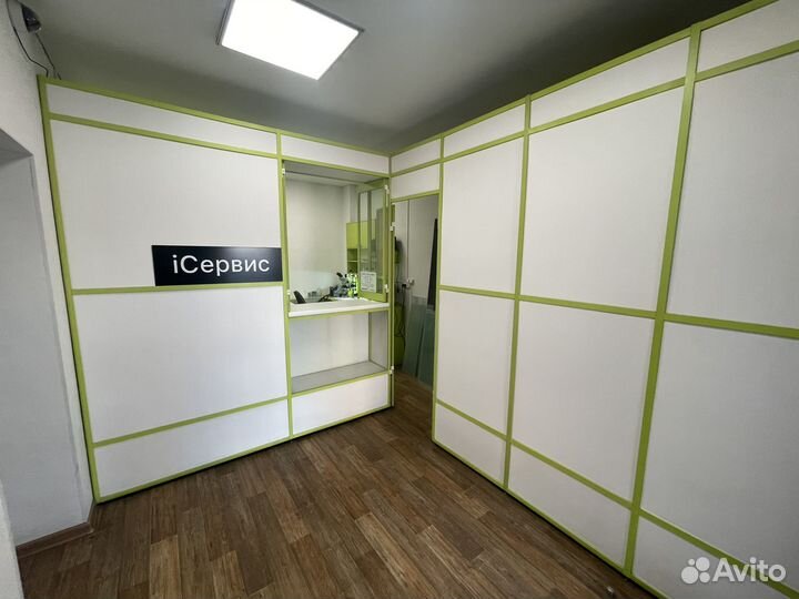 Сервисный центр iСервис