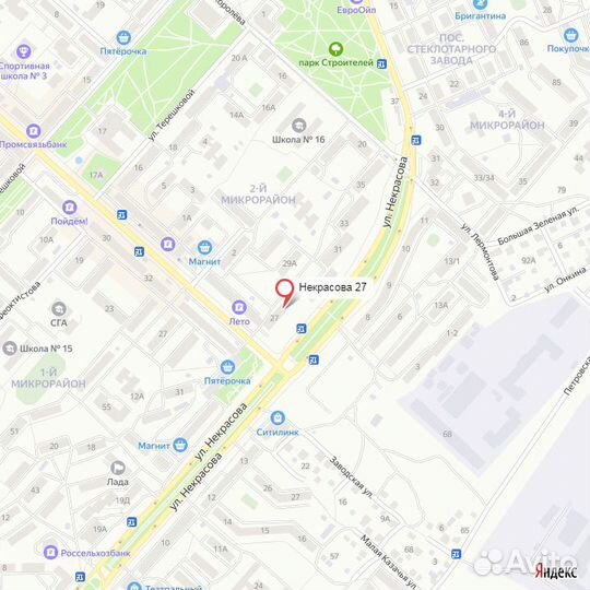 Велосипед Maxx Pro sensor 24 pro (Рассрочка / К1)