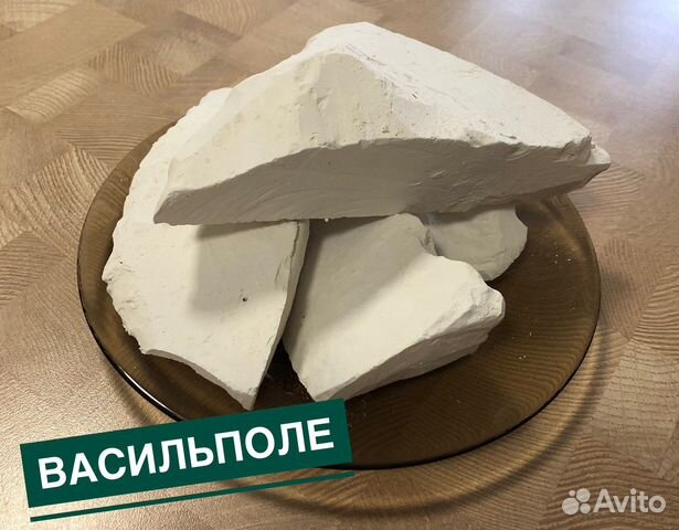 Мел природный