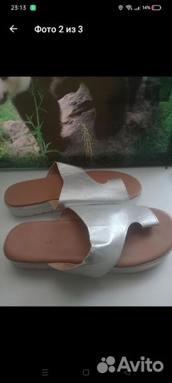 Босоножки женские