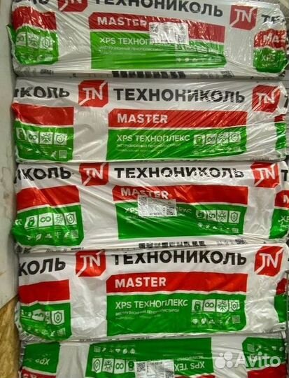 Пенополистирол Технониколь