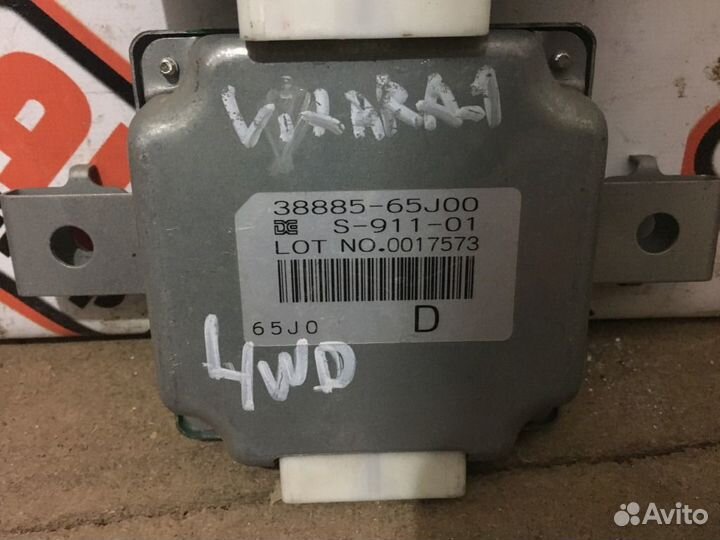 Блок управления 4WD Suzuki Grand Vitara
