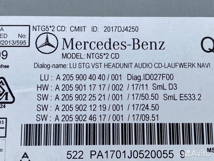 Mercedes W205 W253 NTG5*2 CD команд магнитола