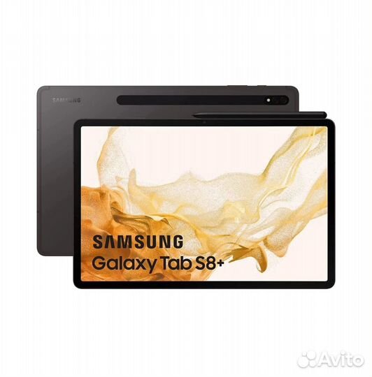 Samsung Galaxy Tab S8+ 5G
