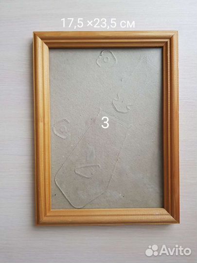 Рамки для фото