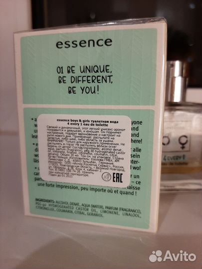 Парфюм essence 4every1 новый полный