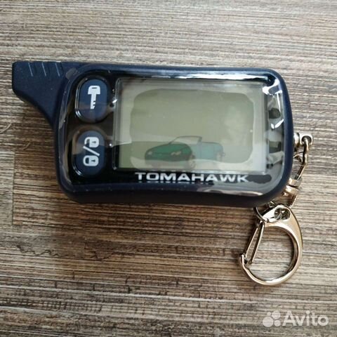 Новый брелок Tomahawk TZ 9010