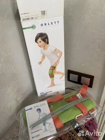 Ортез на коленный сустав детский xl