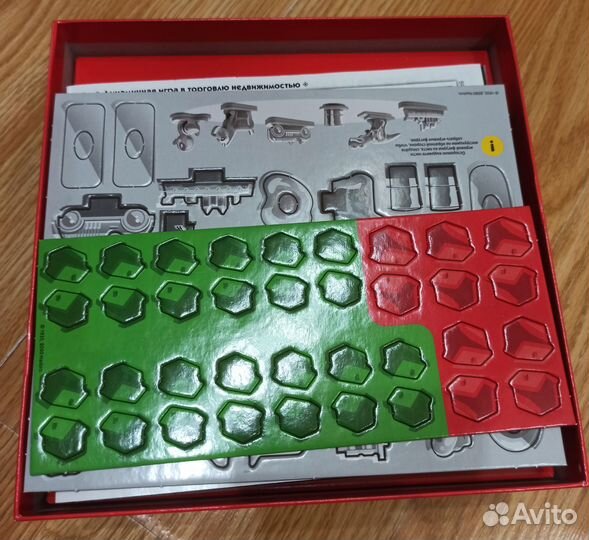 Настольная игра 