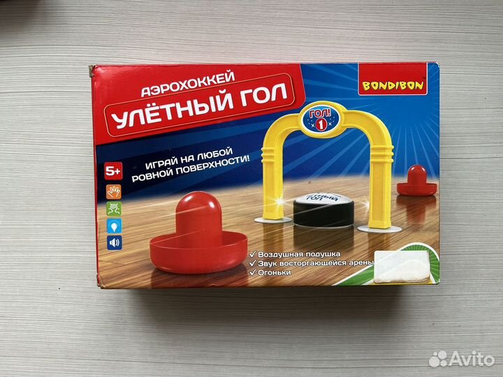 Настольные игры для детей