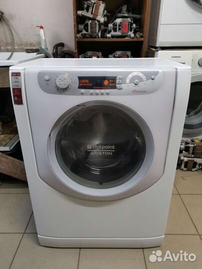 Стиральная машина на 5кг с гарантией