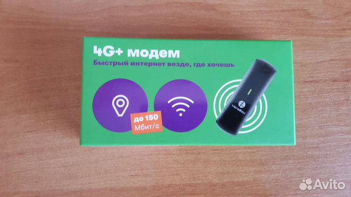 Модем мегафон 4 g