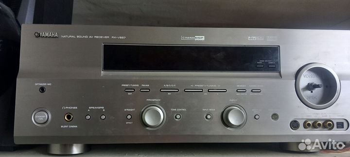 Ресивер yamaha rx v 567