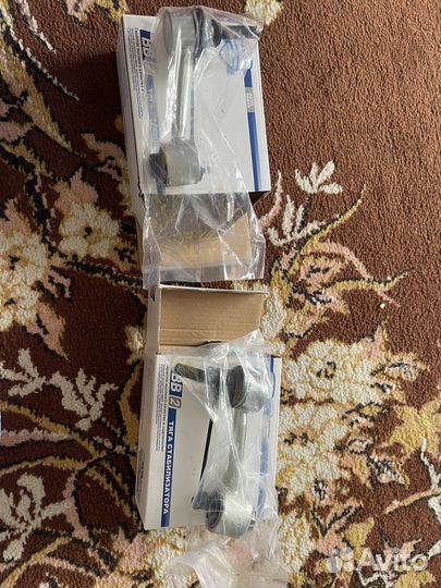 Задние стойки стабилизатора volkswagen, skoda